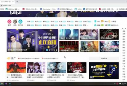 b站视频封面提取,探寻爆款内容的奥秘