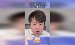 爆料吃瓜网红视频下载,下载背后的惊人真相