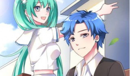 我的天劫女友 漫画,奇幻世界中的爱恨纠葛